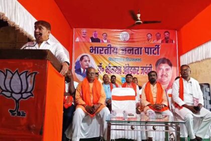 नालंदा: अंबेडकर जयंती पर बोले मंत्री डॉ.सुनील “जहां बीजेपी सरकार बनेगी, वहां पत्थरबाजी होगी बंद” 31