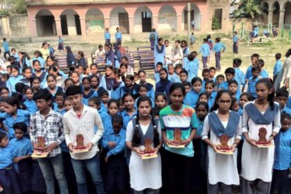 खेल एवं शिक्षा के क्षेत्र में उत्कृष्ट प्रदर्शन करने वाले छात्र-छात्राओं को किया गया सम्मानित 28