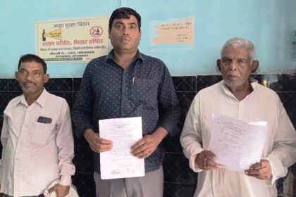 नालंदा: पूर्व विधायक पप्पू खान पर दो फरियादियों ने लगाए आरोप, नौकरी के नाम पर पैसे और जमीन हड़पने का आरोप 18
