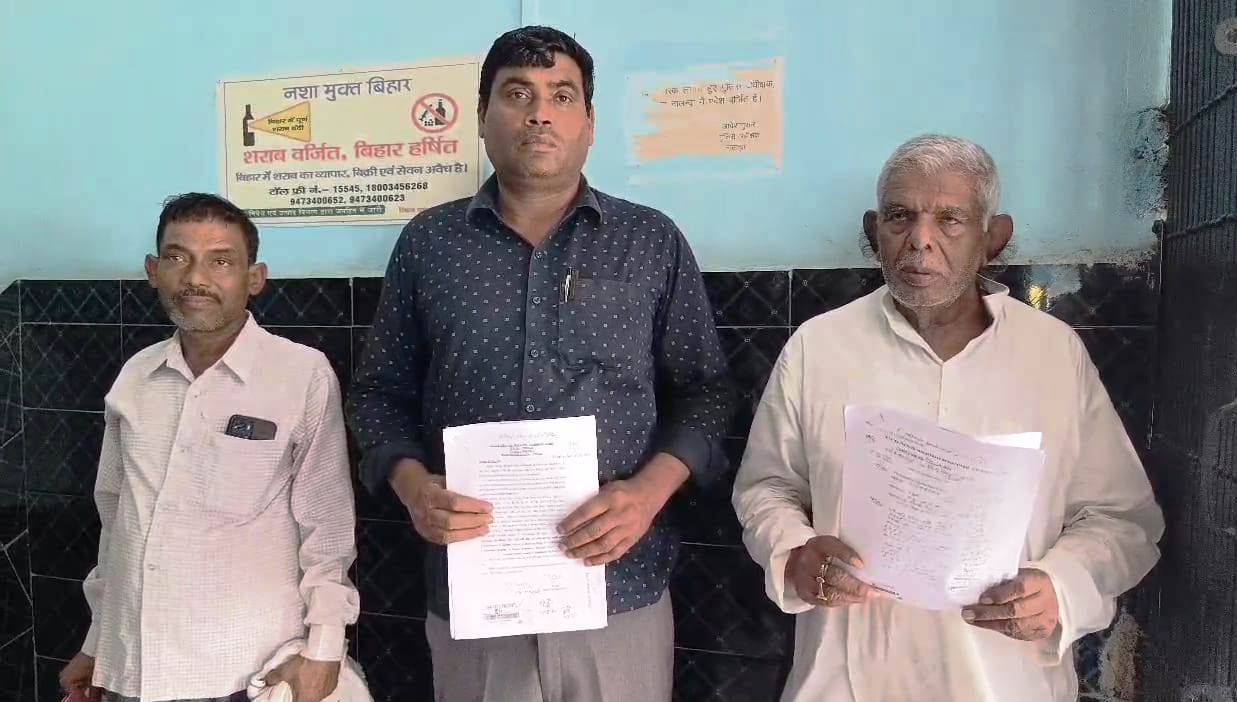 नालंदा: पूर्व विधायक पप्पू खान पर दो फरियादियों ने लगाए आरोप, नौकरी के नाम पर पैसे और जमीन हड़पने का आरोप 2