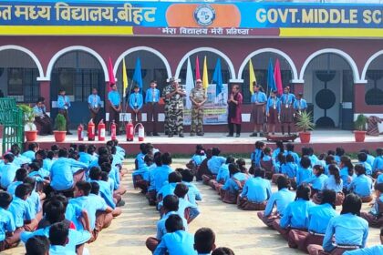 अग्नि सुरक्षा को लेकर बच्चों के बीच प्रशिक्षण सह जागरूकता कार्यक्रम का किया गया आयोजन 23
