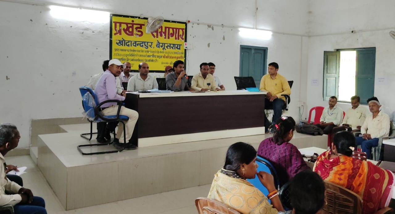 आंगनबाड़ी केंद्र,पीएचईडी एवं स्वास्थ्य विभाग को भी भीम समग्र सेवा अभियान से जोड़ा गया 2