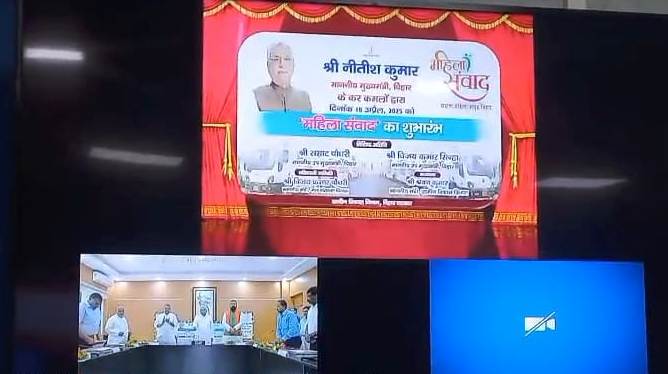 महिला संवाद जागरूकता कार्यक्रम का हुआ आयोजन, पदाधिकारियों ने महिला सशक्तिकरण की दी जानकारी 7