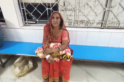 बेगूसराय में सर्पदंश से एक महिला बुरी तरह घायल, सदर अस्पताल में भर्ती 24