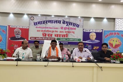 बिहार खेलो इंडिया यूथ गेम्स की मेजबानी के लिए पूरी तरह से तैयार है - खेल मंत्री 20