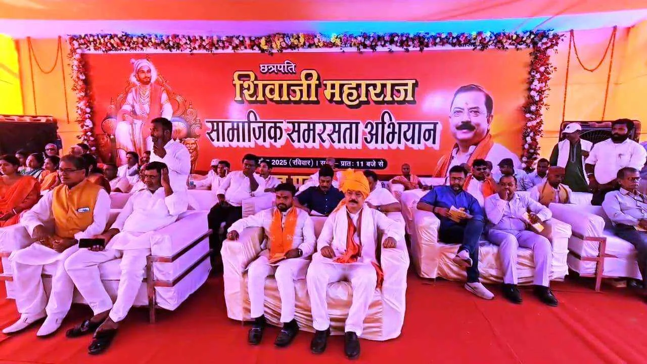 नालंदा में छत्रपति शिवाजी महाराज सामाजिक समरसता अभियान में समर्थकों का महाजुटान, पटना में स्टैच्यू ऑफ गवर्नेंस की मांग, बंगाल के मुर्शिदाबाद की घटना की उठी गूंज 2