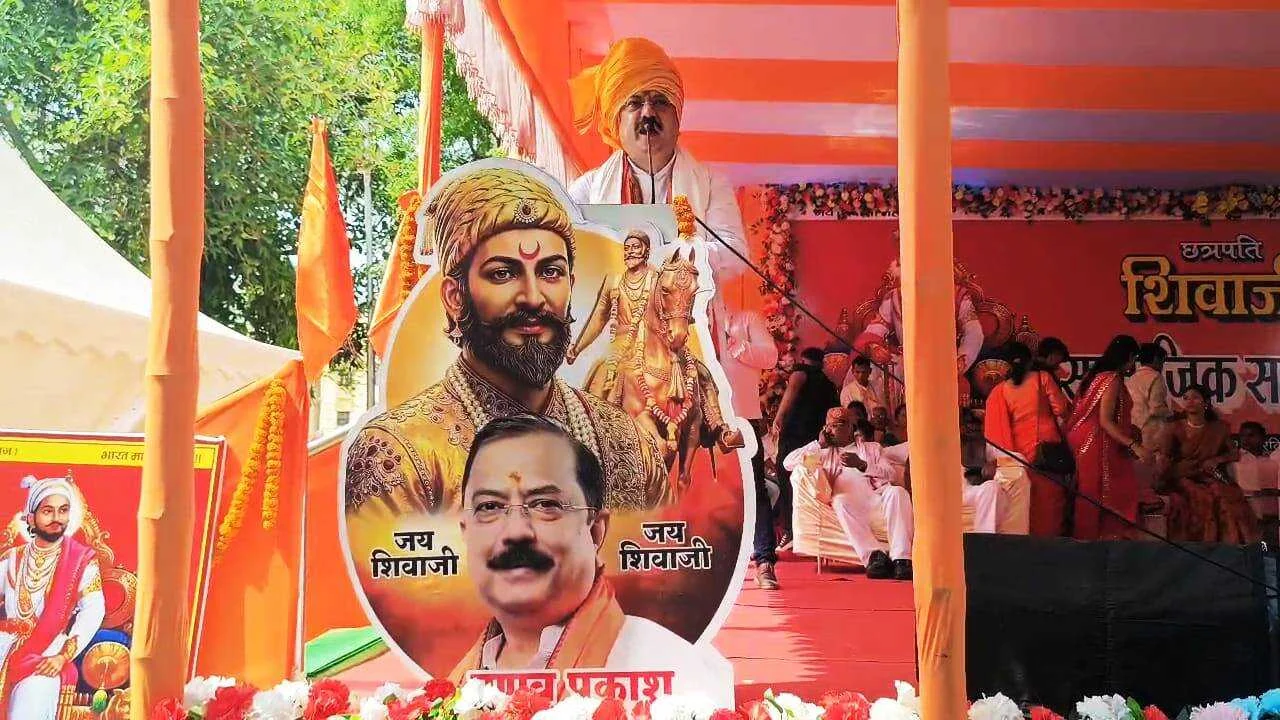 नालंदा में छत्रपति शिवाजी महाराज सामाजिक समरसता अभियान में समर्थकों का महाजुटान, पटना में स्टैच्यू ऑफ गवर्नेंस की मांग, बंगाल के मुर्शिदाबाद की घटना की उठी गूंज 7