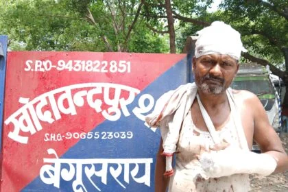 गाली गलौज व मारपीट के दौरान एक व्यक्ति गंभीर रूप से घायल, अस्पताल में चल रहा है इलाज 22