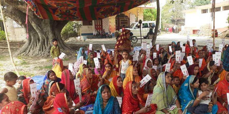 पर्रा काली मंदिर के प्रांगण में किया गया महिला संवाद कार्यक्रम आयोजित 2
