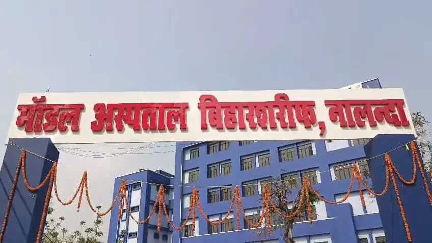 नालंदा: बिहार सरकार के ग्रामीण विकास मंत्री श्रवण कुमार ने मॉडल अस्पताल का किया उद्घाटन 5