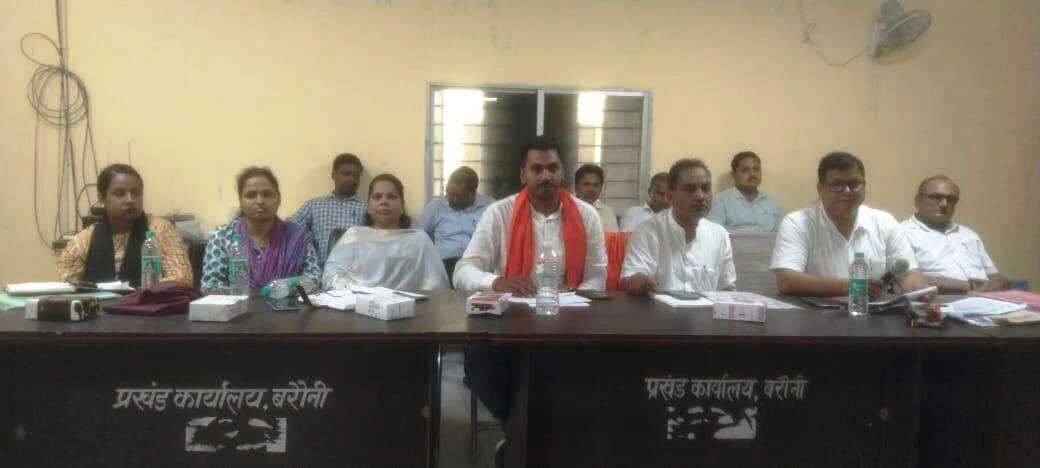 पदाधिकारी शिकायतों को गंभीरता से लेते हुए मिले सुझावों पर अमल करेंगे - शम्भु कुमार सिंह 7