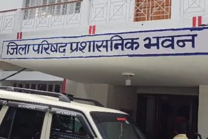 विकास राशि वितरण को लेकर कार्यालय कक्ष में दो जिला परिषद सदस्य का हुआ भिड़ंत, पीड़ित ने डीएम, एसपी व डीडीसी  से की शिकायत 10