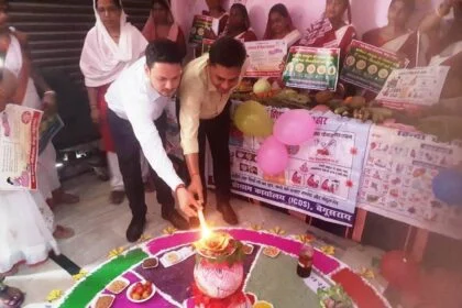 सेविकाओं ने किया पोषण मेला का आयोजन, कुपोषण से बचाव की दी गयी जानकारी 25