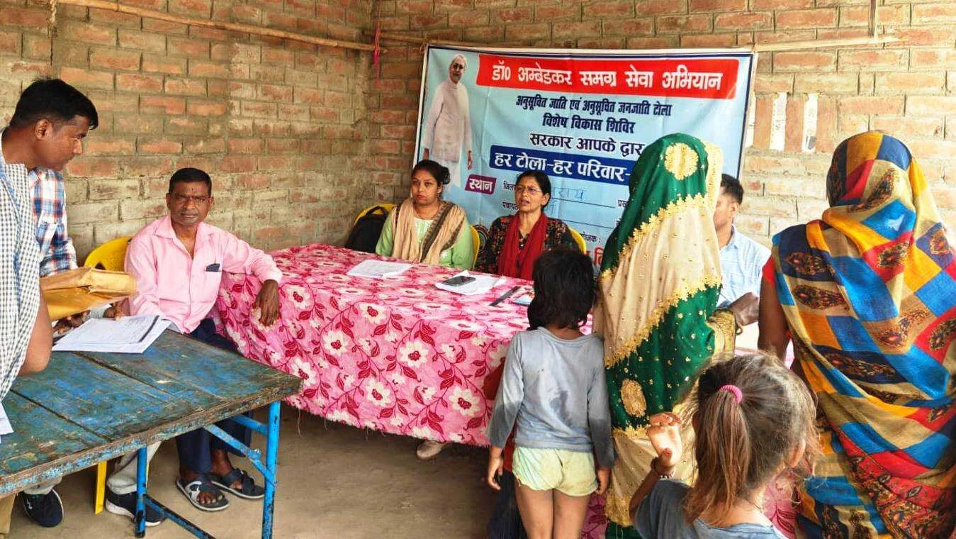 पंचायतों में आधार कार्ड बनाने के लिए विषेश शिविर का किया गया आयोजन 4