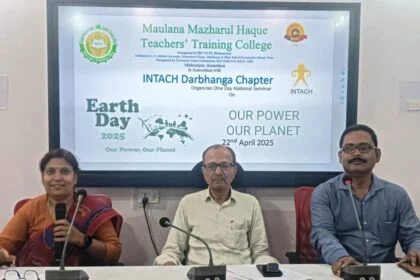 मानव जाति की रक्षा के लिए पर्यावरण संरक्षण आवश्यक – प्रो. एन. के. अग्रवाल 18
