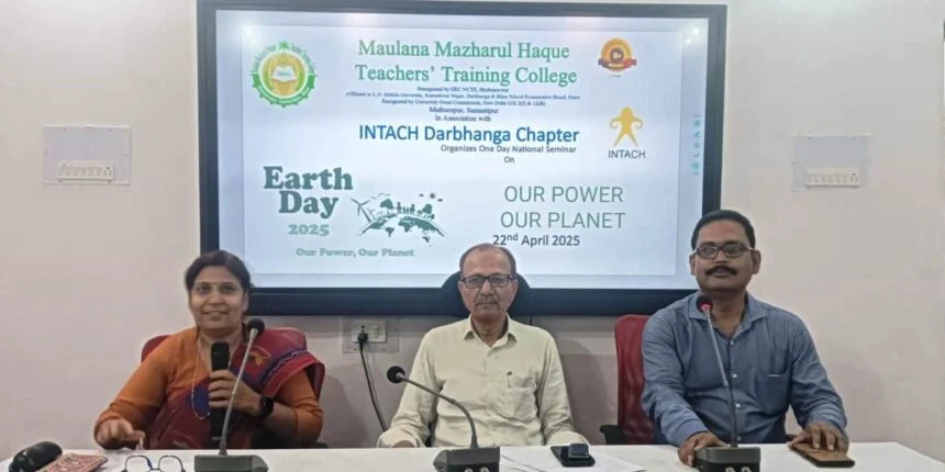 मानव जाति की रक्षा के लिए पर्यावरण संरक्षण आवश्यक – प्रो. एन. के. अग्रवाल 1