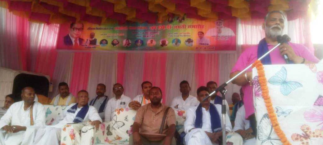 हिंदू मुसलमान इनका मात्र एक अस्त्र बचा है - पप्पू यादव 2