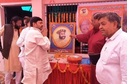 बिहार शरीफ में बाबू वीर कुंवर सिंह की जयंती समारोहपूर्वक मनाई गई 29