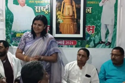 नालंदा: बड़ी पहाड़ी स्थित पार्टी कार्यालय में राजद की बैठक में सदस्यता अभियान और संगठन को मजबूत करने पर मंथन 27