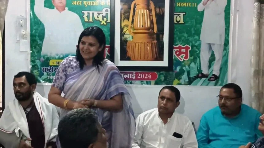 नालंदा: बड़ी पहाड़ी स्थित पार्टी कार्यालय में राजद की बैठक में सदस्यता अभियान और संगठन को मजबूत करने पर मंथन 1