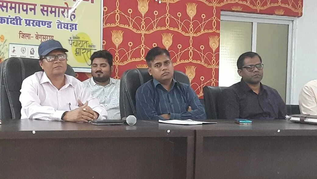 अनुमंडल तेघड़ा की स्थापना दिवस आगामी 28 अप्रैल को धुमधाम से मनाया जाएगा 3