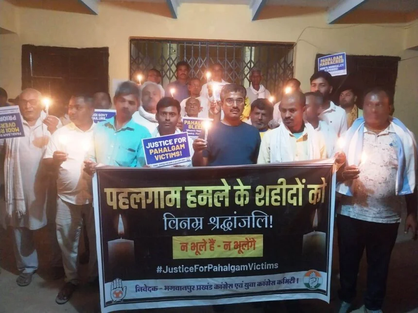 जम्मू कश्मीर में आंतकी हमले के विरोध में कांग्रेस कार्यकर्ताओं ने निकाली कैंडल मार्च 1
