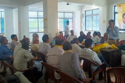 बेगूसराय जन सुराज पार्टी कार्यालय में आगामी विधानसभा चुनाव को लेकर प्रखंड से जिला स्तर तक के पदाधिकारियों की बैठक आयोजित 16