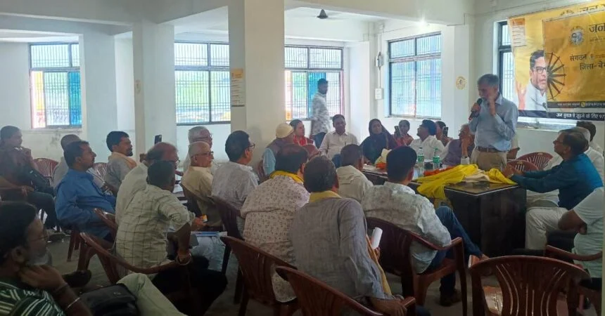 बेगूसराय जन सुराज पार्टी कार्यालय में आगामी विधानसभा चुनाव को लेकर प्रखंड से जिला स्तर तक के पदाधिकारियों की बैठक आयोजित 1