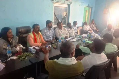 भगवानपुर प्रखंड में बीस सूत्री कार्यक्रम क्रियान्वयन समिति की बैठक आयोजित 24
