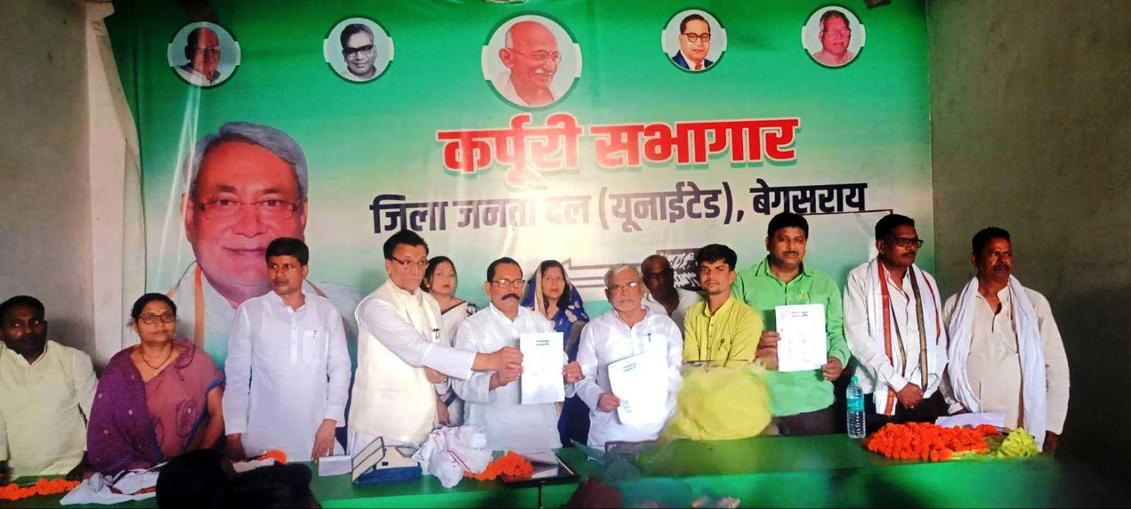 मिडिया कॉरडीनेटर के माध्यम से सभी जनकल्याणकारी योजनाओं जो राज्य सरकार द्वारा चलाई जा रही है उसे जन-जन तक पहुंचाए - जिला संगठन प्रभारी 2
