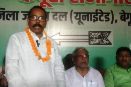 मिडिया कॉरडीनेटर के माध्यम से सभी जनकल्याणकारी योजनाओं जो राज्य सरकार द्वारा चलाई जा रही है उसे जन-जन तक पहुंचाए - जिला संगठन प्रभारी 22