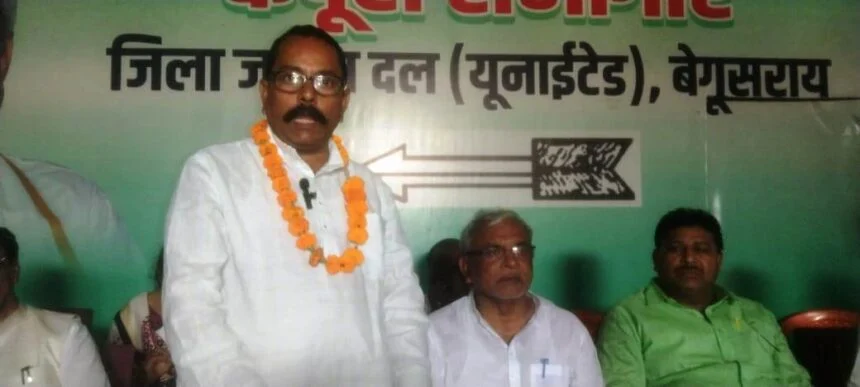 मिडिया कॉरडीनेटर के माध्यम से सभी जनकल्याणकारी योजनाओं जो राज्य सरकार द्वारा चलाई जा रही है उसे जन-जन तक पहुंचाए - जिला संगठन प्रभारी 1