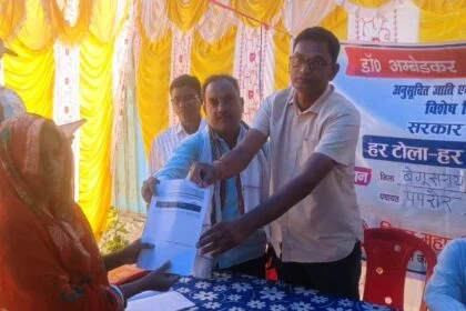 भीम समग्र जनसंवाद कार्यक्रम में लाभार्थियों के बीच राशनकार्ड, आयुष्मान कार्ड, मनरेगा जॉब कार्ड, गैस कनेक्शन्स किए गए वितरित - शिविर प्रभारी 19
