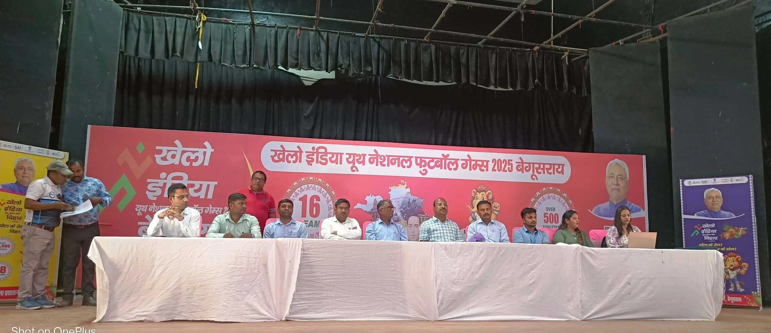 बेगूसराय में खेलो इंडिया यूथ गेम्स की तैयारी को लेकर प्रशिक्षण कार्यक्रम का हुआ आयोजन 5