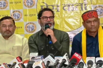 नालंदा में पीके का बयान:- ग्यारह मई से नालंदा के कल्याण बीघा से शुरू होगा जन सुराज का हस्ताक्षर अभियान 2