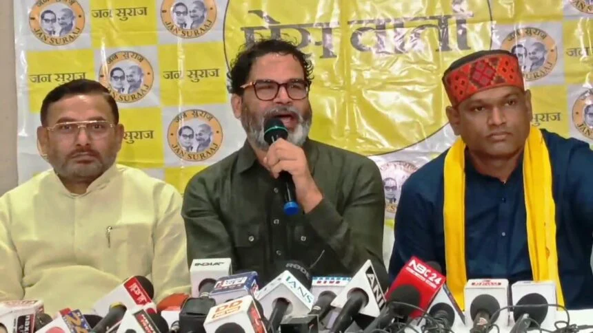 नालंदा में पीके का बयान:- ग्यारह मई से नालंदा के कल्याण बीघा से शुरू होगा जन सुराज का हस्ताक्षर अभियान 1