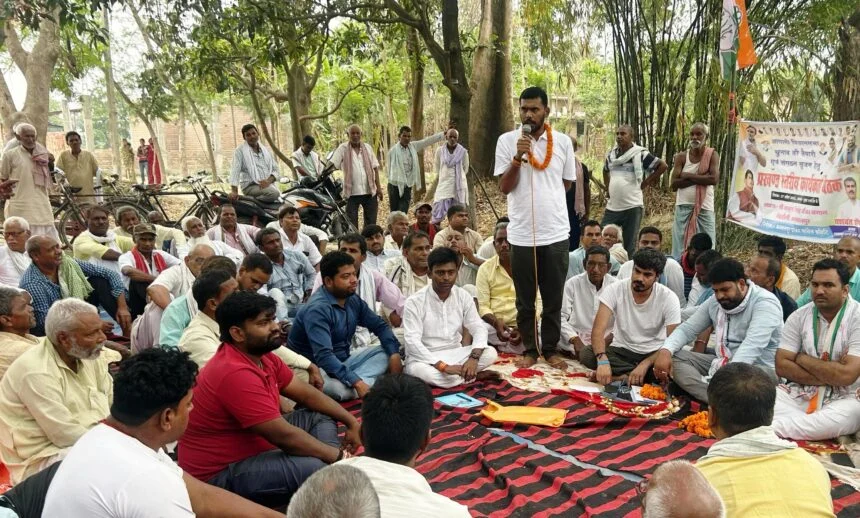 बिहार में बीस वर्षों से शासन कर रहे सरकार से जनता उब चुकी है अब वह कांग्रेस पार्टी से जुड़ना चाहती है शिवप्रकाश गरीब दास 1