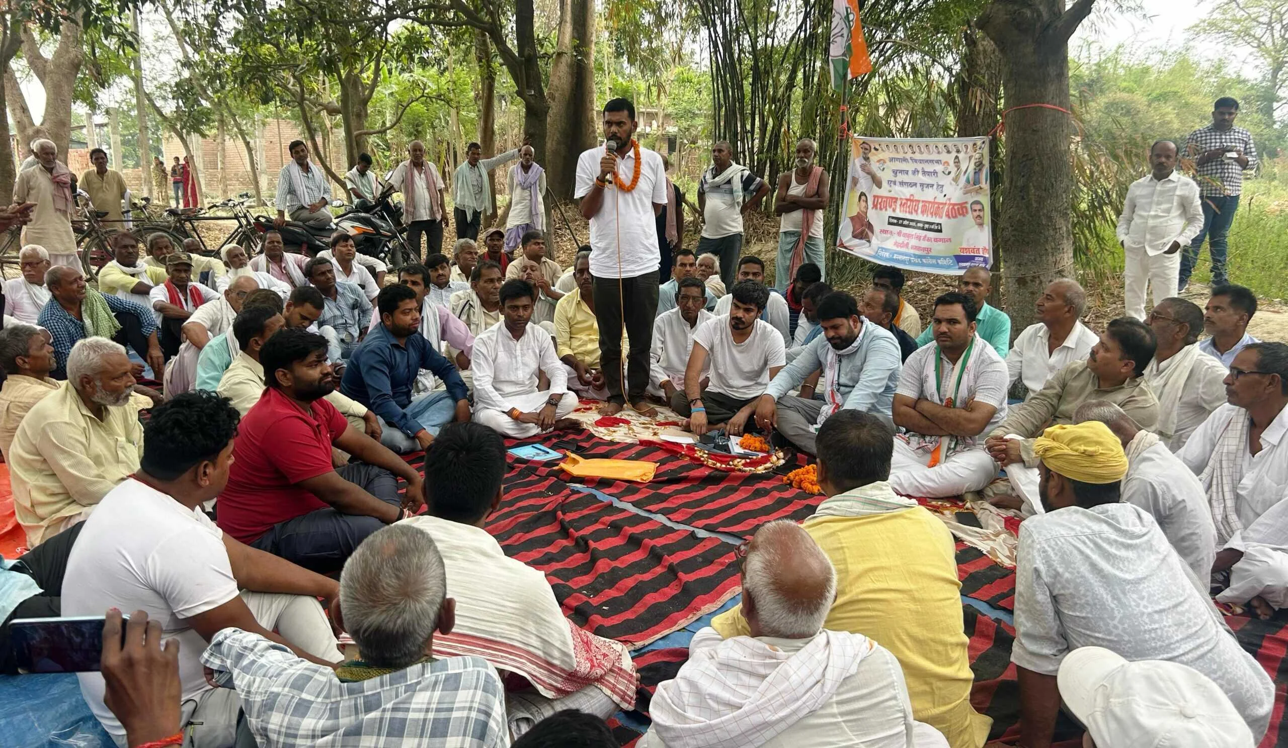 बिहार में बीस वर्षों से शासन कर रहे सरकार से जनता उब चुकी है अब वह कांग्रेस पार्टी से जुड़ना चाहती है - शिवप्रकाश गरीब दास 4