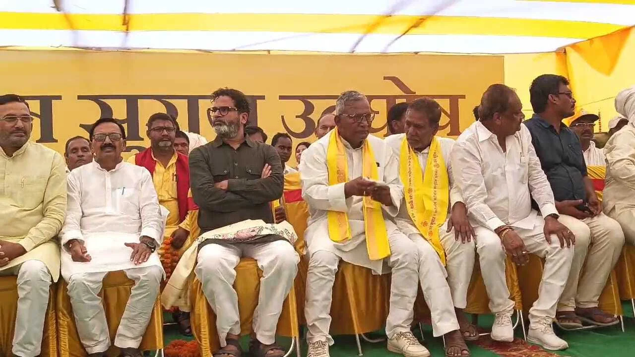 नालंदा दौरे पर प्रशांत किशोर का बड़ा ऐलान, बोले-सोच बदले, सोच के बिना बिहार नहीं सुधरेगा 2