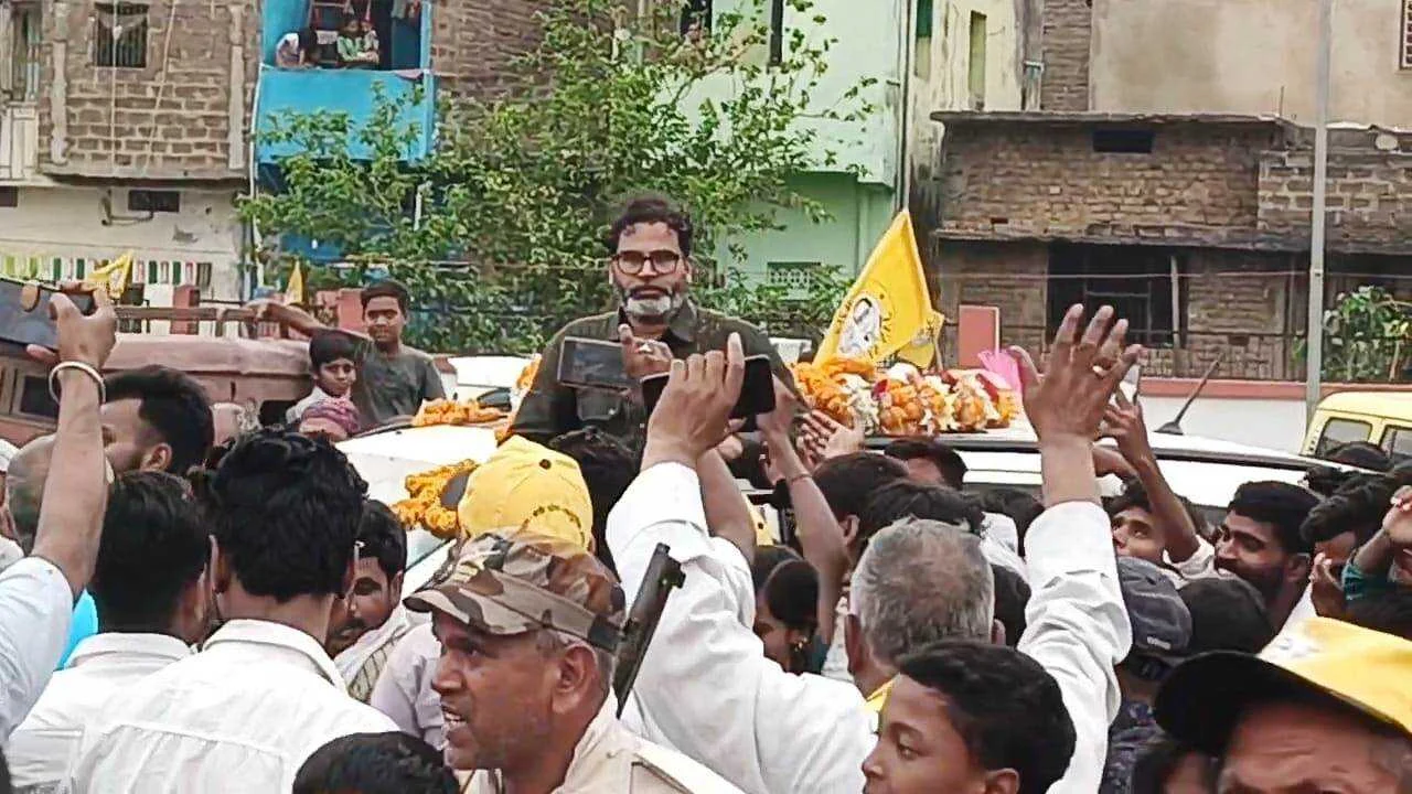 नालंदा दौरे पर प्रशांत किशोर का बड़ा ऐलान, बोले-सोच बदले, सोच के बिना बिहार नहीं सुधरेगा 7