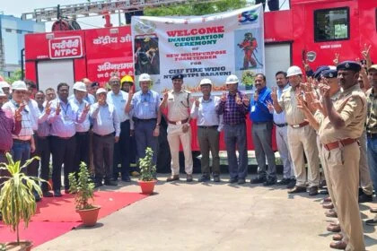 एनटीपीसी बरौनी सीआईएसएफ अग्निशमन शाखा को मिला नया फोम टेंडर,परियोजना प्रमुख ने किया उद्घाटन 30