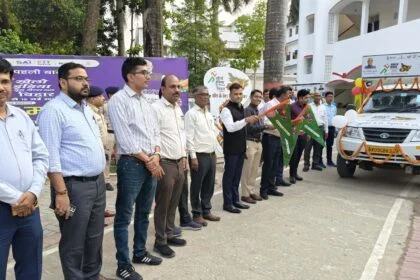 बेगूसराय में खोलो इंडिया यूथ गेम को लेकर जिलाधिकारी ने हरी झंडी दिखाकर किया रवाना 29