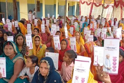 महिला संवाद के तहत बेगूसराय में अबतक 368 ग्राम संगठनों में हुआ कार्यक्रम का आयोजन 15