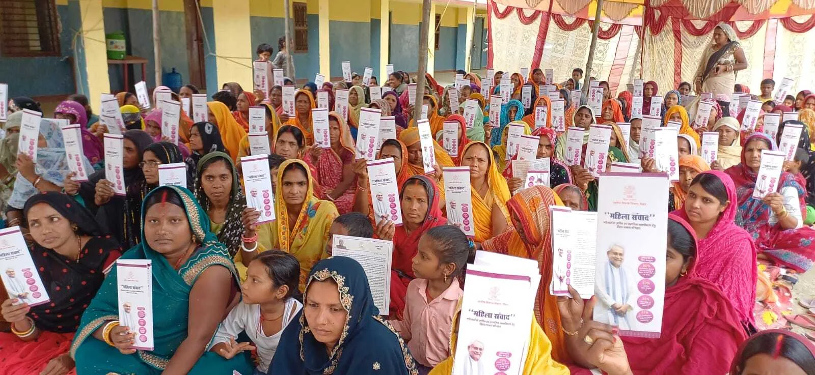 महिला संवाद के तहत बेगूसराय में अबतक 368 ग्राम संगठनों में हुआ कार्यक्रम का आयोजन 4