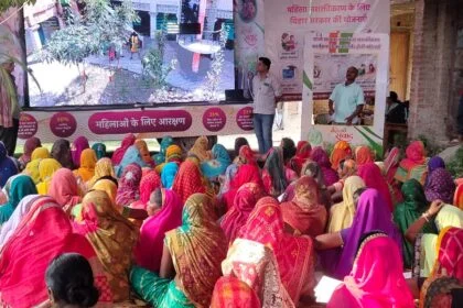 जीविका ग्राम संगठन में महिला संवाद कार्यक्रम का किया आयोजन 27