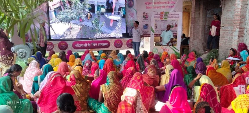 जीविका ग्राम संगठन में महिला संवाद कार्यक्रम का किया आयोजन 1