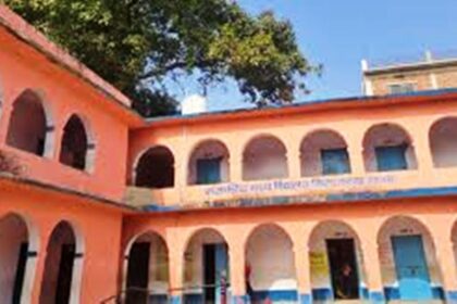 सरकारी एवं सरकारी सहायता प्राप्त प्रारंभिक विद्यालयों में वर्ग दो से आठ के बच्चों को पुनरावृत्ति मूल्यांकन 21