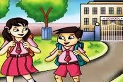 शिक्षा विभाग के निर्देशानुसार छात्रों का मुल्यांकन परिक्षा 21 से 23 अप्रैल को किया जाएगा 14