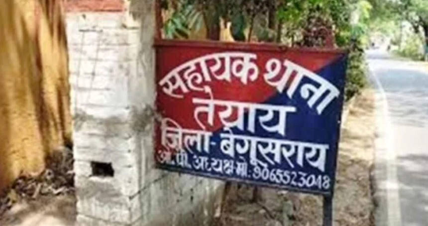 चोरी मामले के फरार अभियुक्त गिरफ्तार, भेजा जेल 1