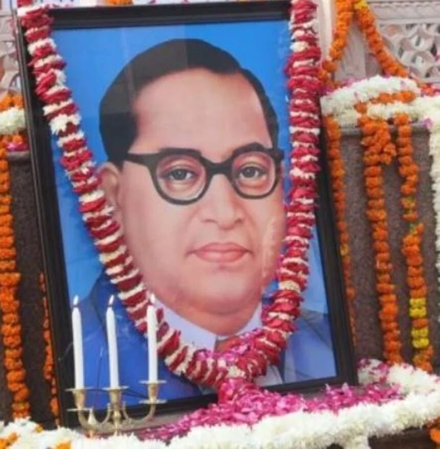बासपा नेताओं ने श्रद्धा,पुष्प अर्पित कर संविधान निर्माता को याद कर किया नमन 1